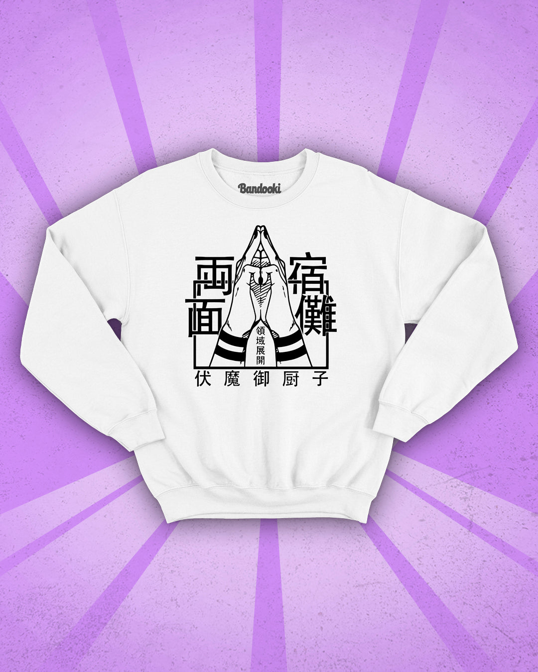 Sudadera Dominio Jujutsu Kaisen