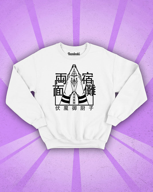 Sudadera Dominio Jujutsu Kaisen
